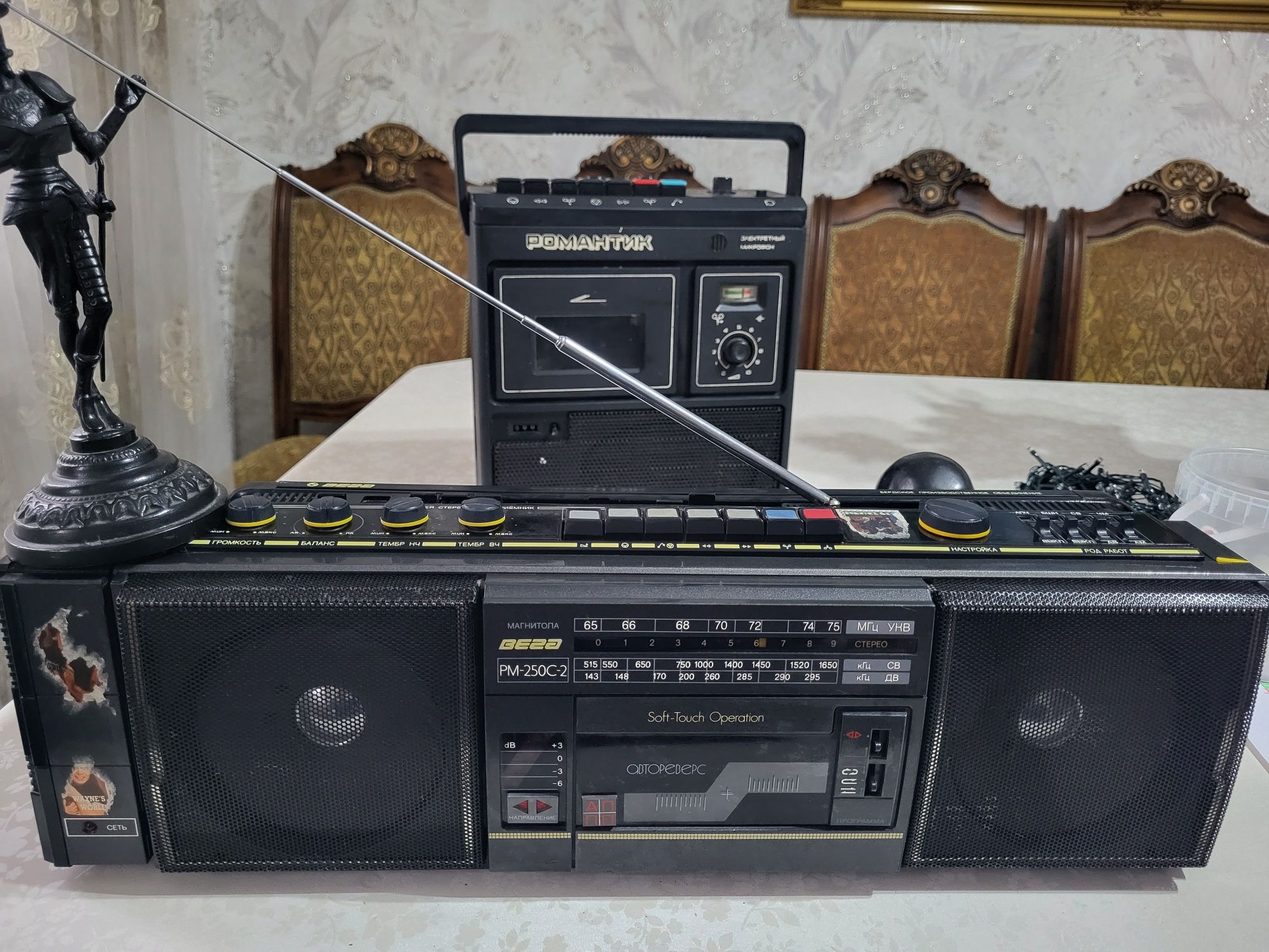 Легендарная Вега PM-250C-2