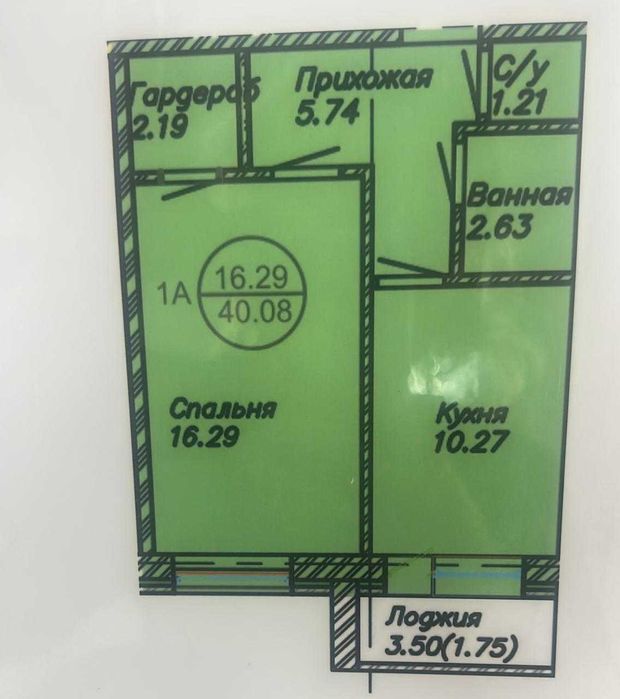 1 комнатная квартира, район магазина Азия