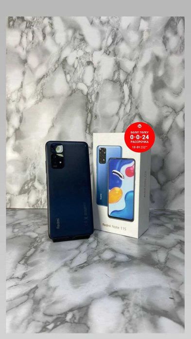 Redmi Note 11s 128GB / Редми "Ломбард Лидер" РАССРОЧКА ДО 60 МЕСЯЦЕВ!