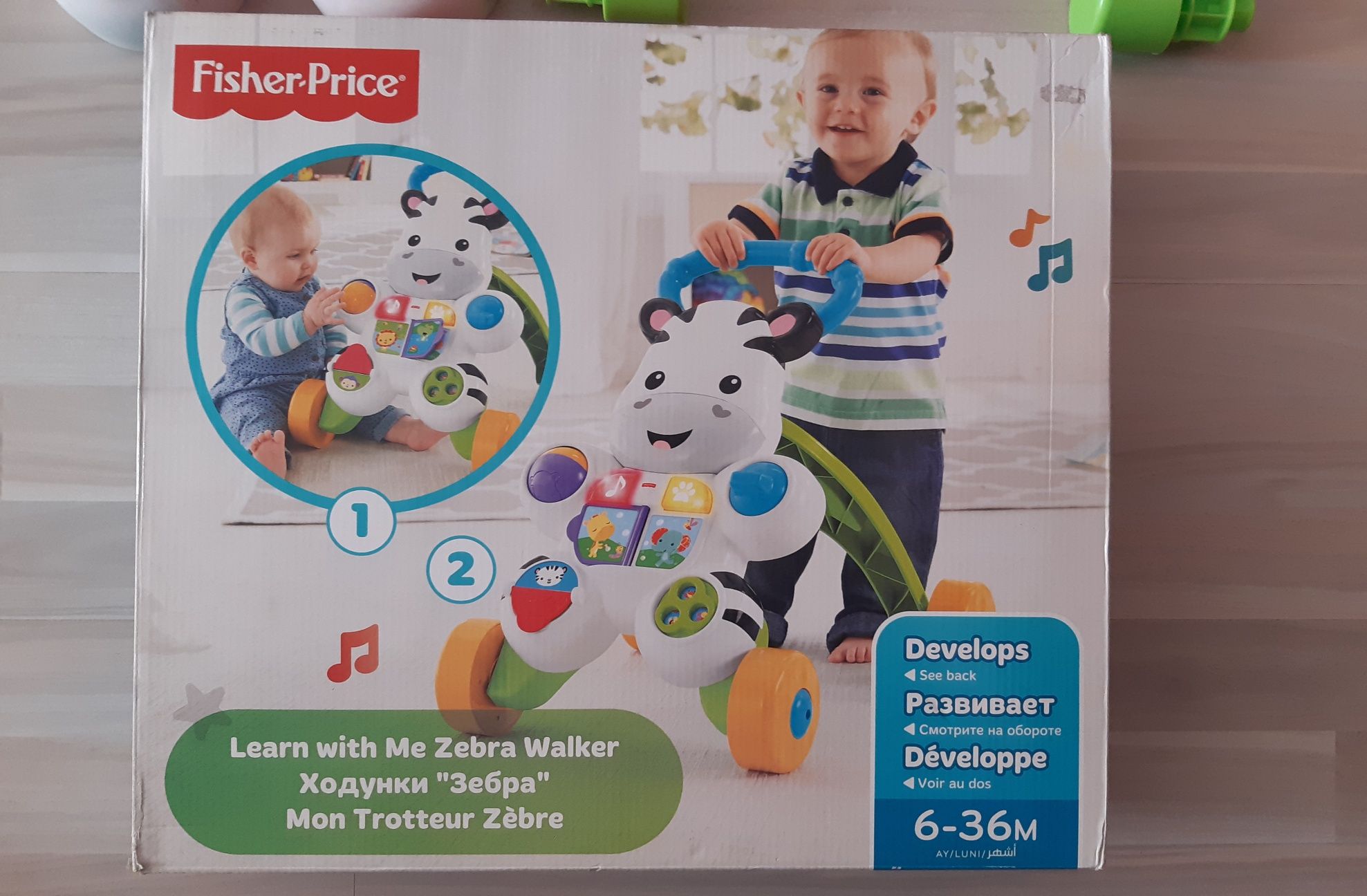 Fisher Price проходилка