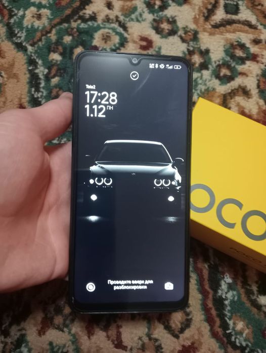 Срочно продам или обмен POCO C65