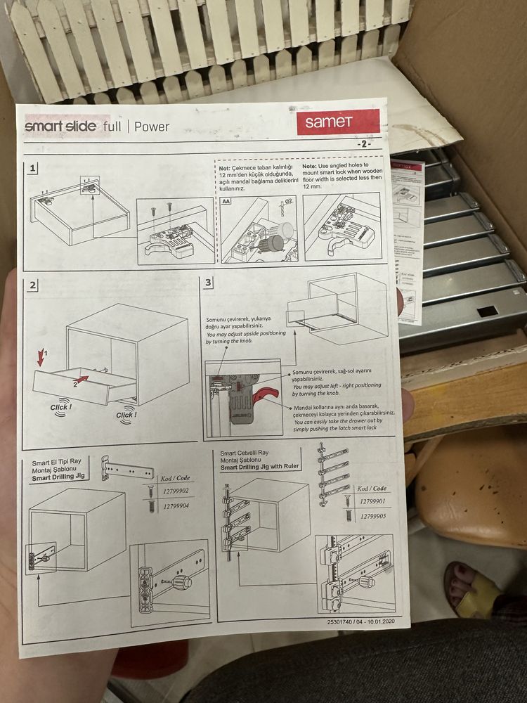Продаются направляющие Samet Smart Slide Full Power