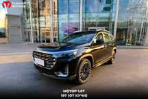 JETOUR X90 PLUS Жетаур Х90 фул авто кредит болади