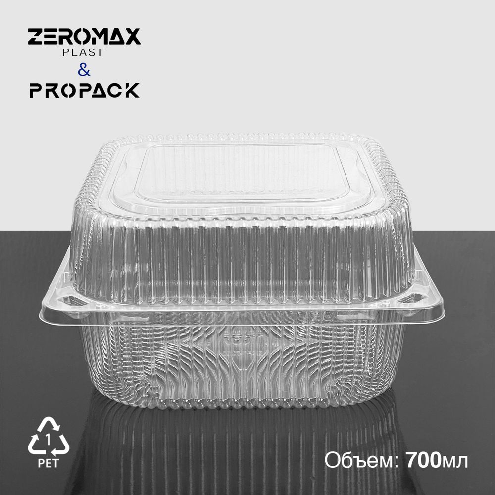 Одноразовые посуды «PET» от ZEROMAX plast & PROPACK