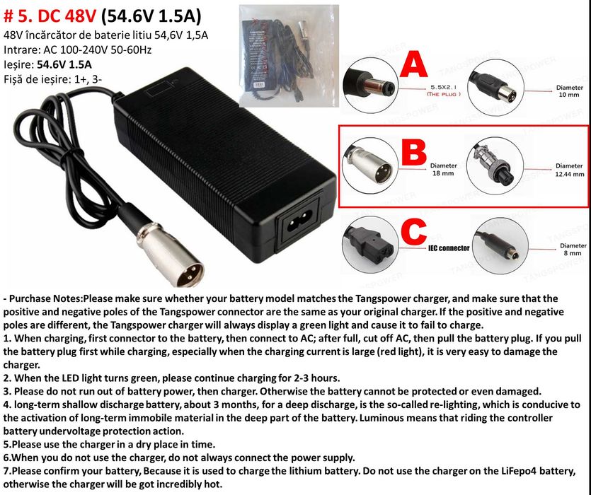 Incarcator baterie scuter bicicleta electrica 36V 48V 60V Nou!