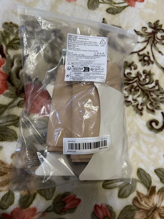 Чулки компресионные