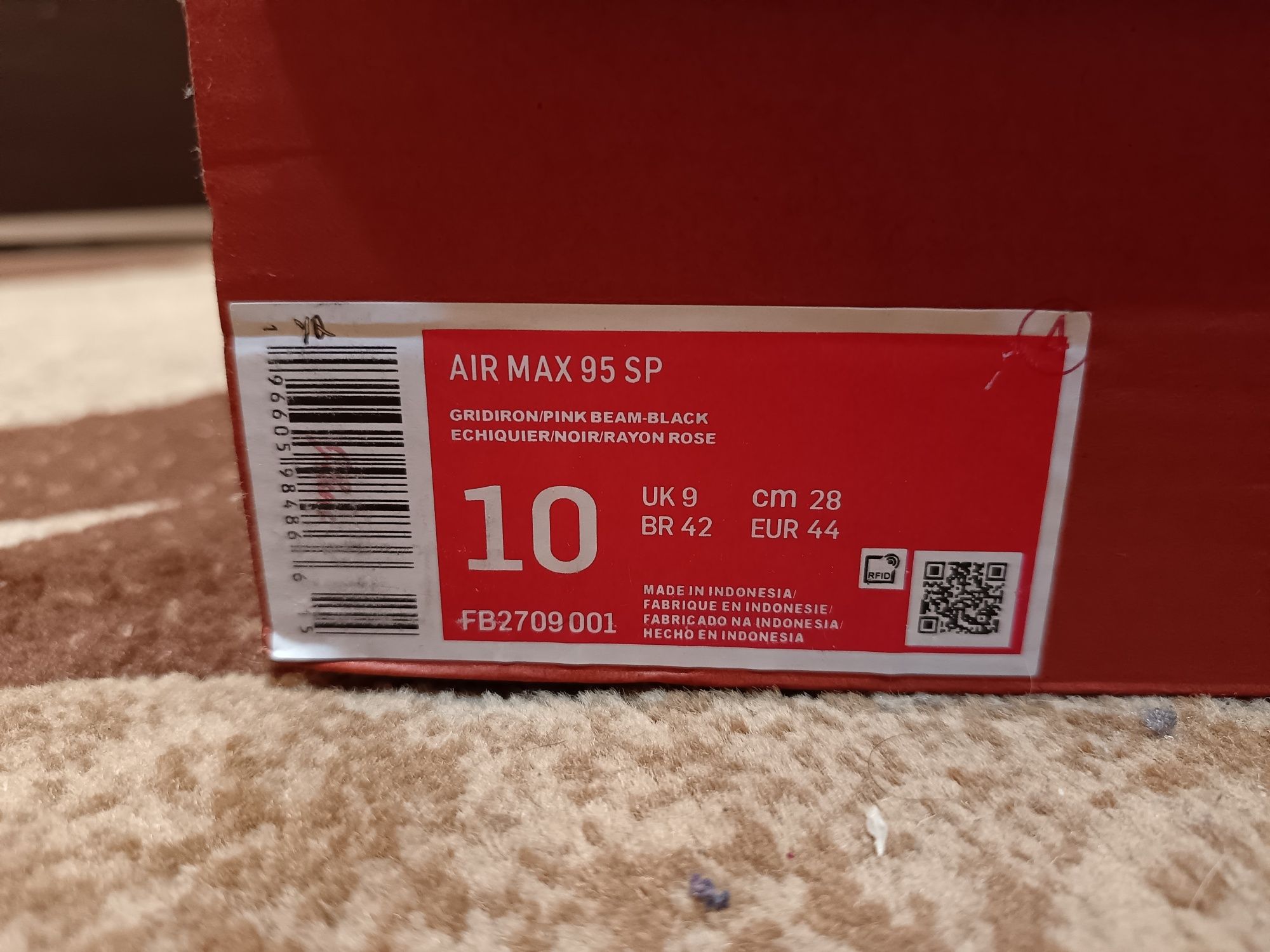 Nike Air Max 95 Corteiz "Pink Beam" - Mărimea 44, Noi, Cu Cutie
