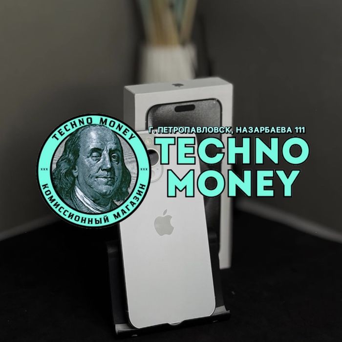 iPhone 15 Pro Max (1 Tb) | Рассрочка 0•0•12 | Гарантия | Trade in