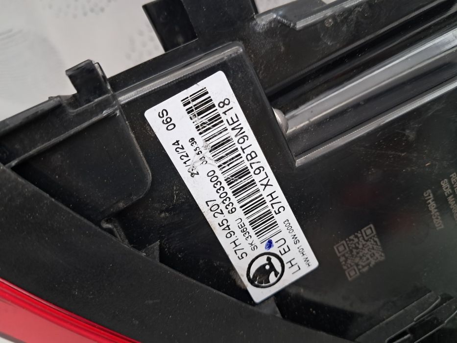 Грил решетка броня стоп Skoda Kamig