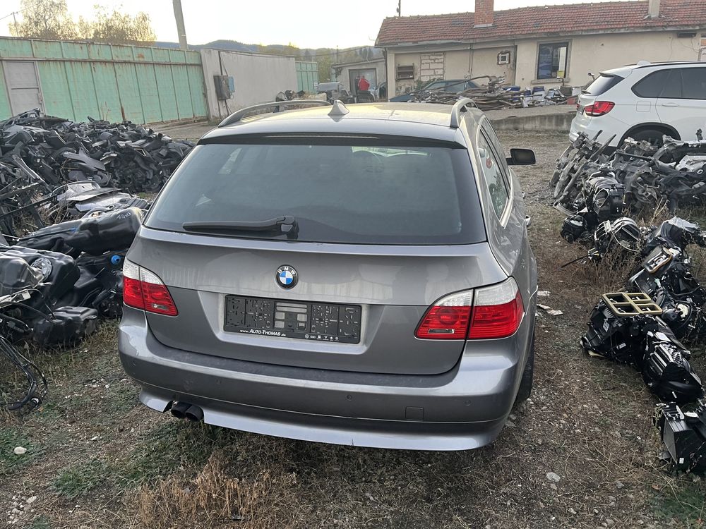 Bmw e61 530 x-drive 235 НА ЧАСТИ ( бмв е61 530хд на части )