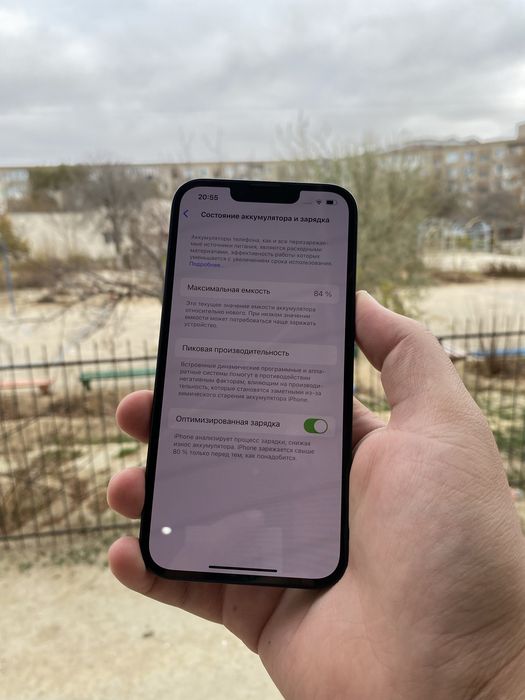 Айфон 14 В идеальном состояние!