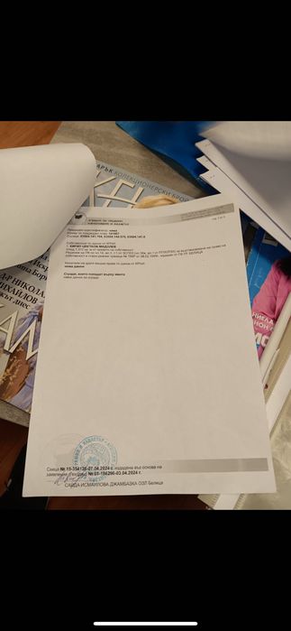 Продавам ливада в местноста цаклева круша в пътят за мечките