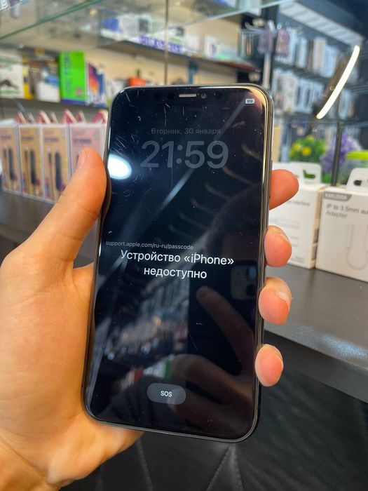 Iphone 11 64 icloud