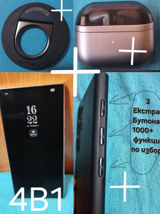 КоМпЛекТ ...4в1... !! S24 ULTRA 512GB ГАРАНЦИЯ +ПРЕМИУМ КАЛЪФ !+Galaxy