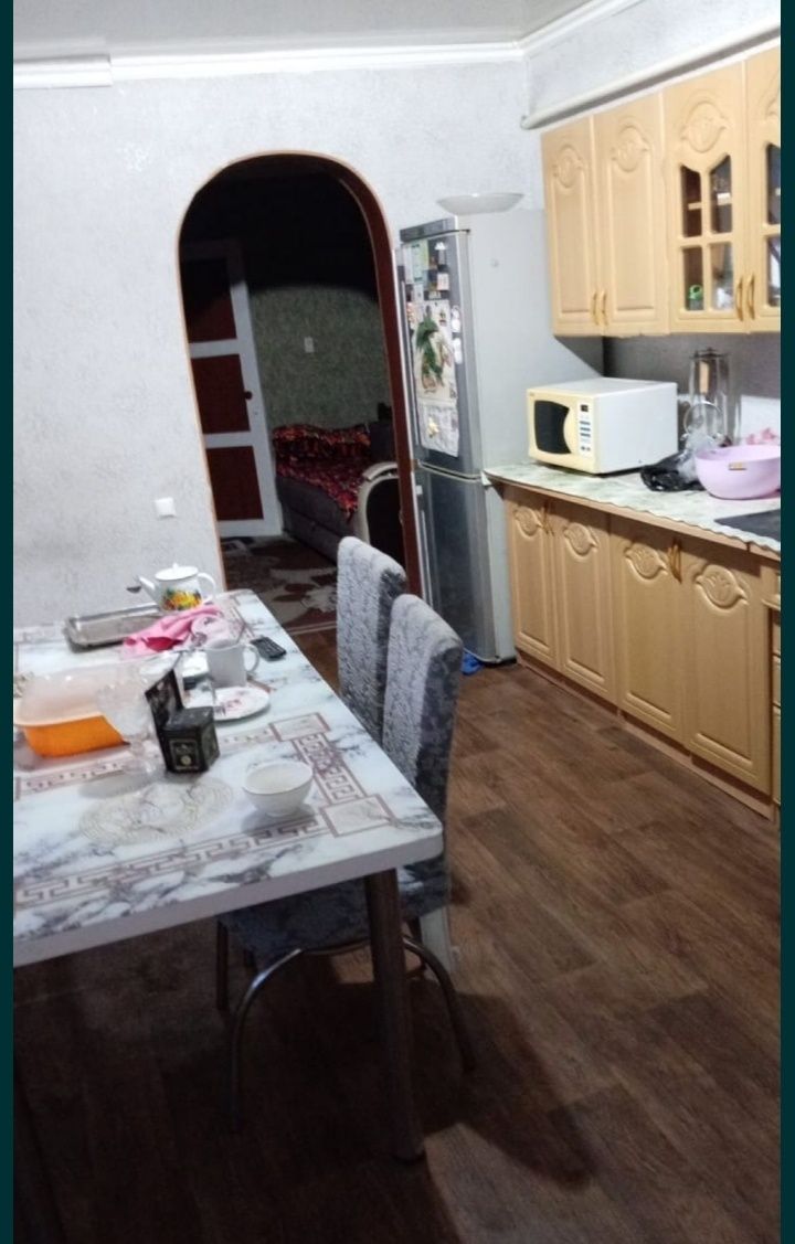 Недвижимость дом