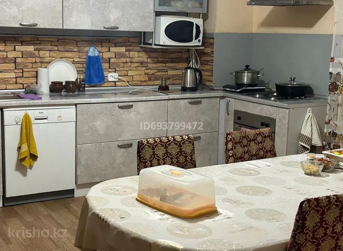 Продам Дом в городе