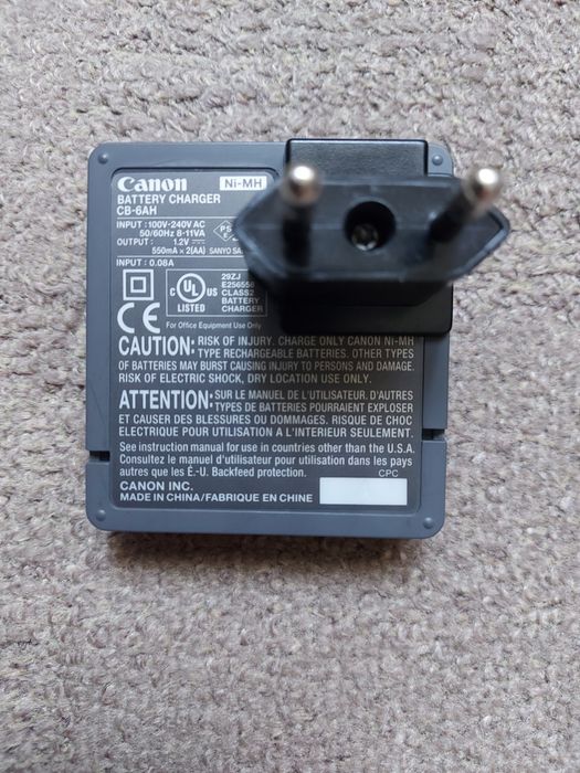 Vind incarcator acumulatori camera