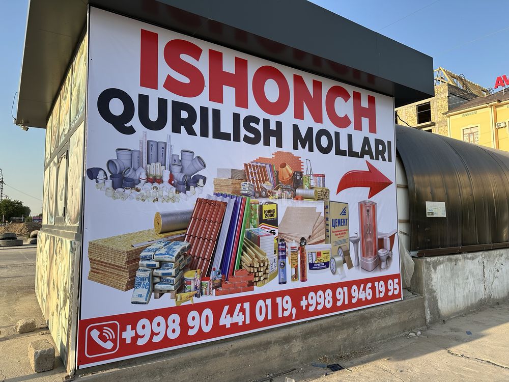 Optom Banner, Bukva reklama va futbolkaga pechat, oracal pechat