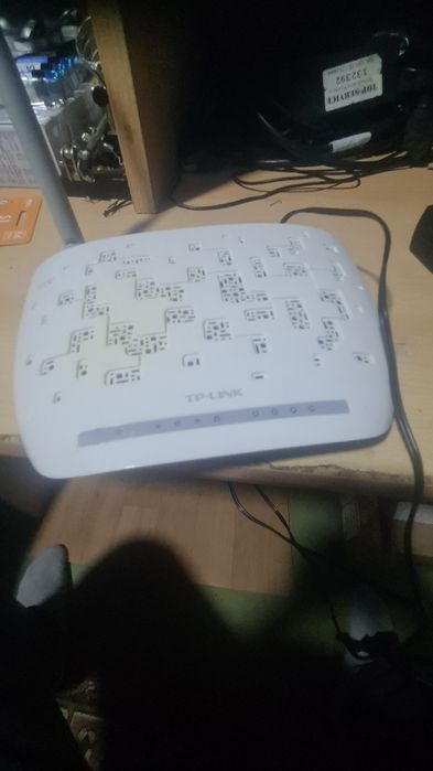 Router TP-Link TD-W8961ND