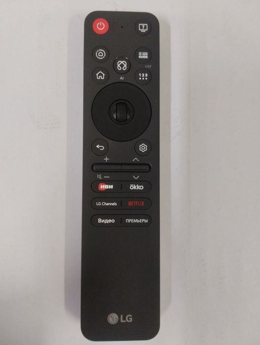 Продам пульт управления LG