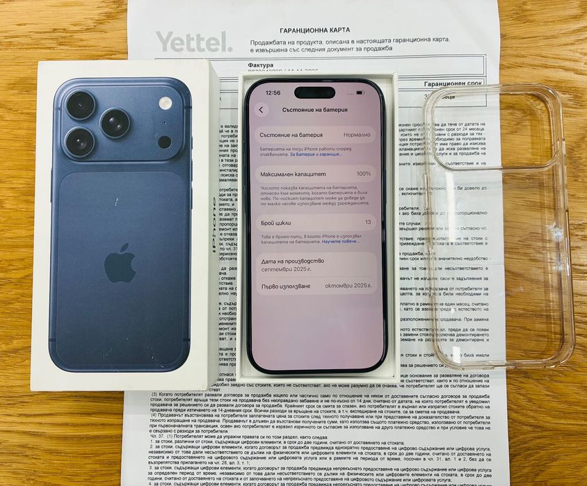 iPhone 17 Pro 256GB Deep Blue Гаранция 36’