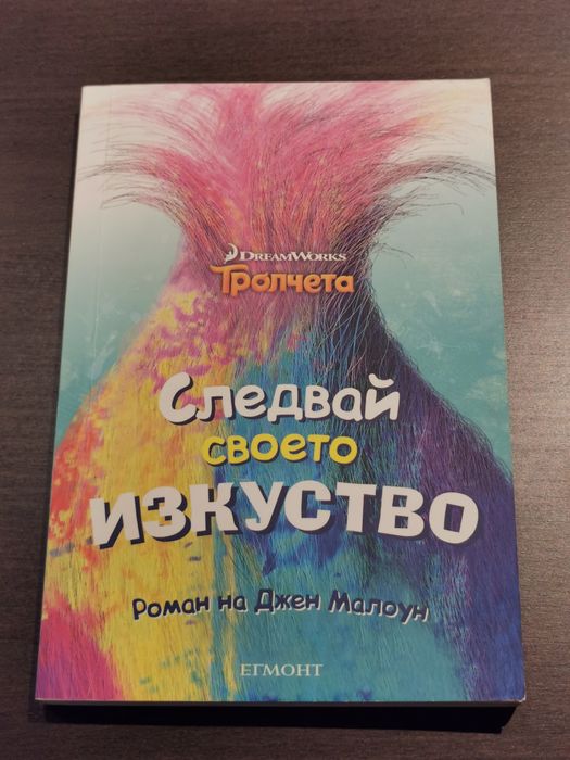 Книги ( в запазено състояние)