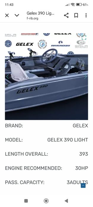 Barca full aluminiu GELEX 4 m lățime 1.65m + HONDA 20cp 2025