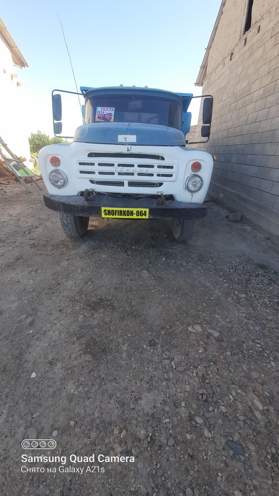 Zil maskvoski 1990