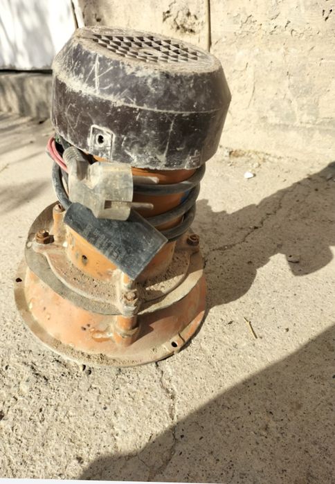 Обмен обмен обмен