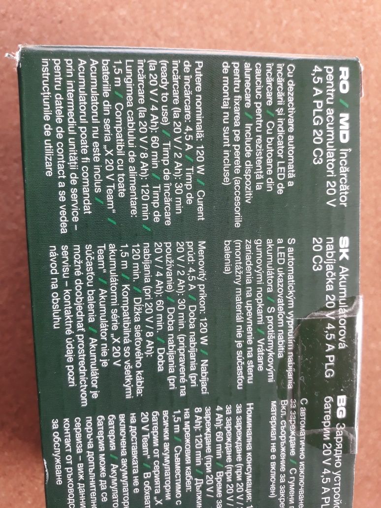 Încarcator 6Ah acumulator 12v parkside,incarcator 20v parkside