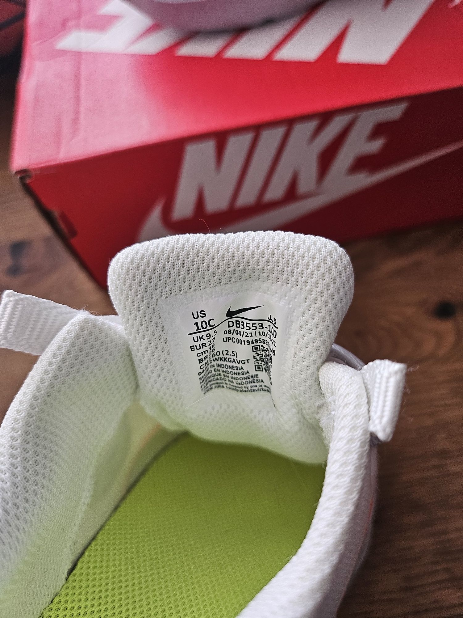Детски   nike crater impact