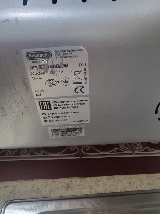 Cuptor Electric Delonghi