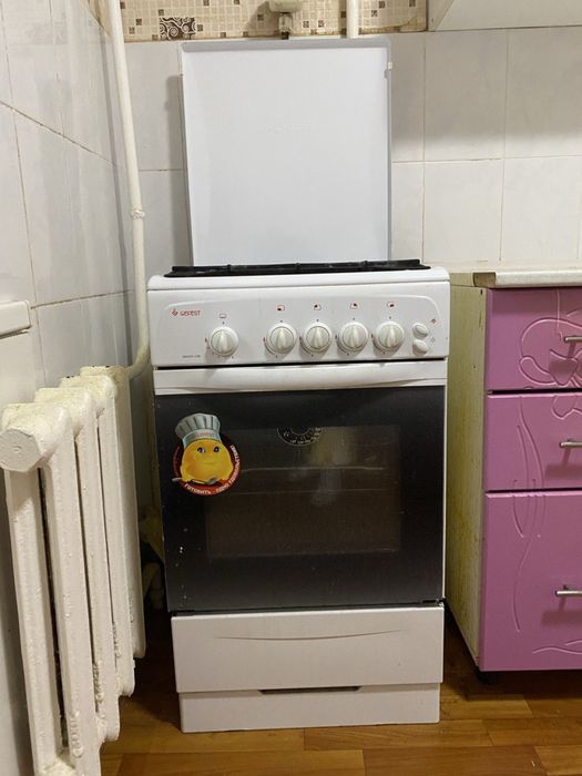 Газплата сатылады