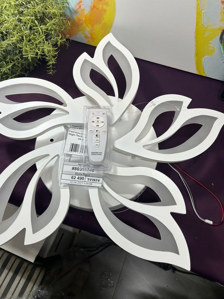Продам люстру от Икеа новая