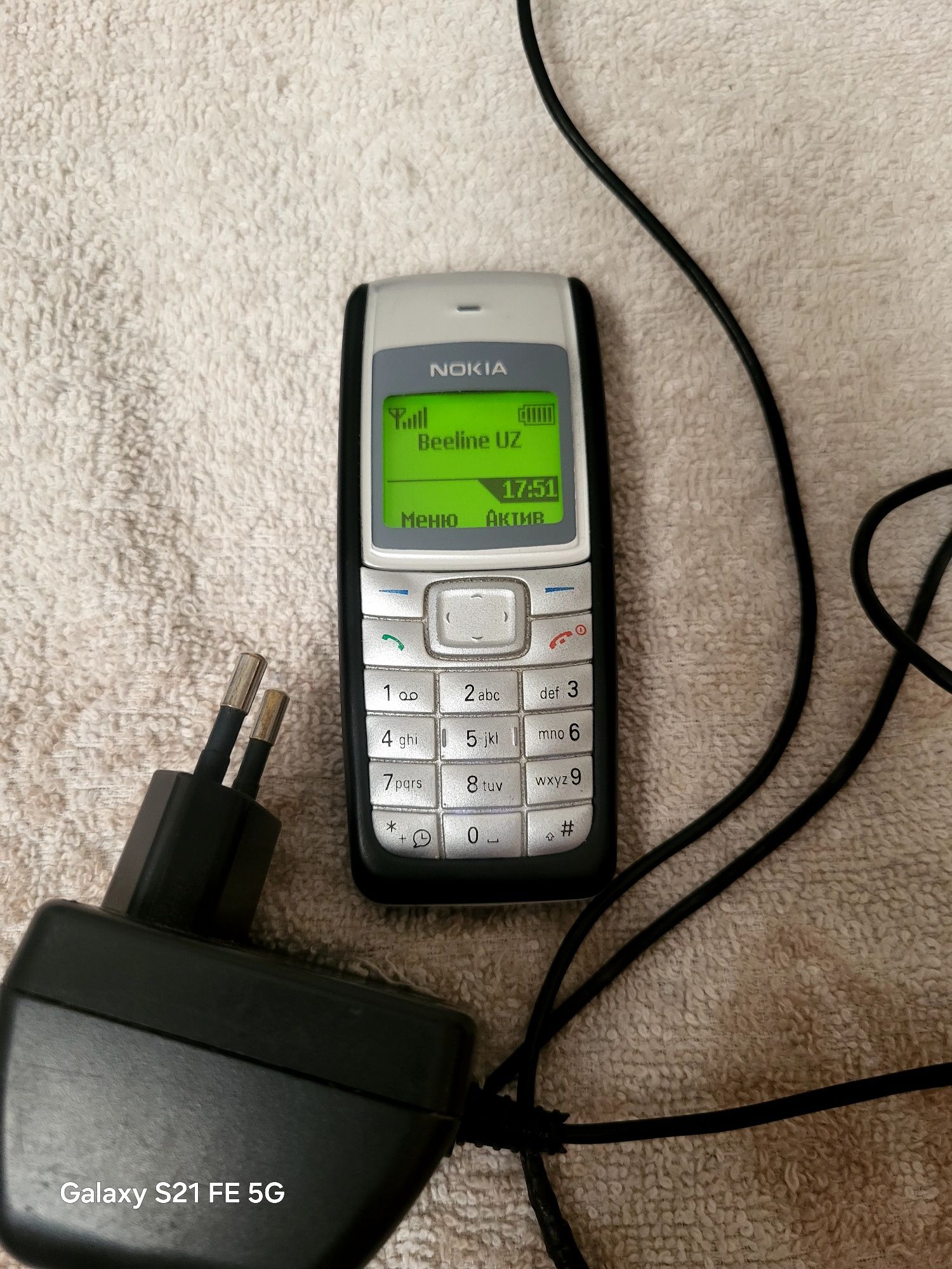 Nokia 11-10i Nokia  11-10i