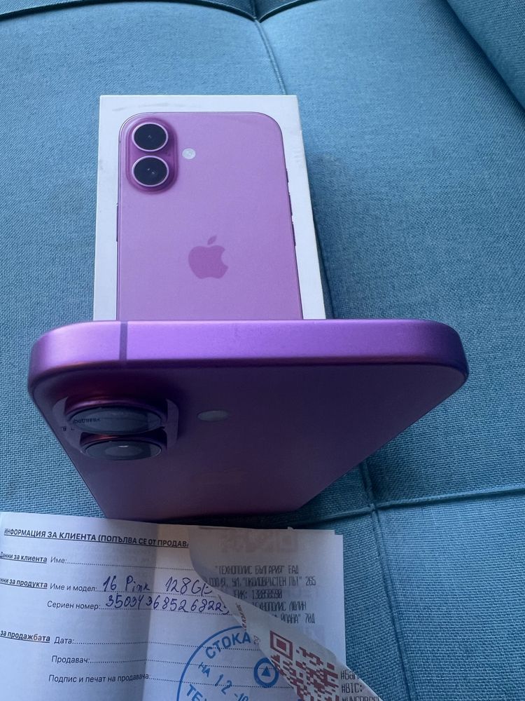 iPhone 16 128GB розов 100% реален и платетен в брой !