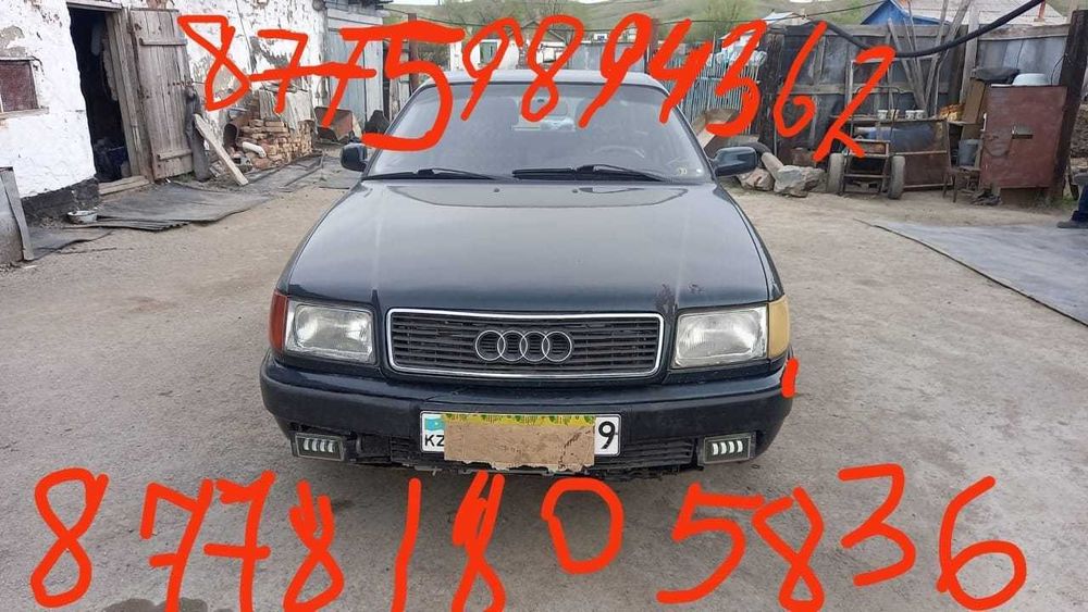 Ауди 100 s 4 бензин продажа или обмен
