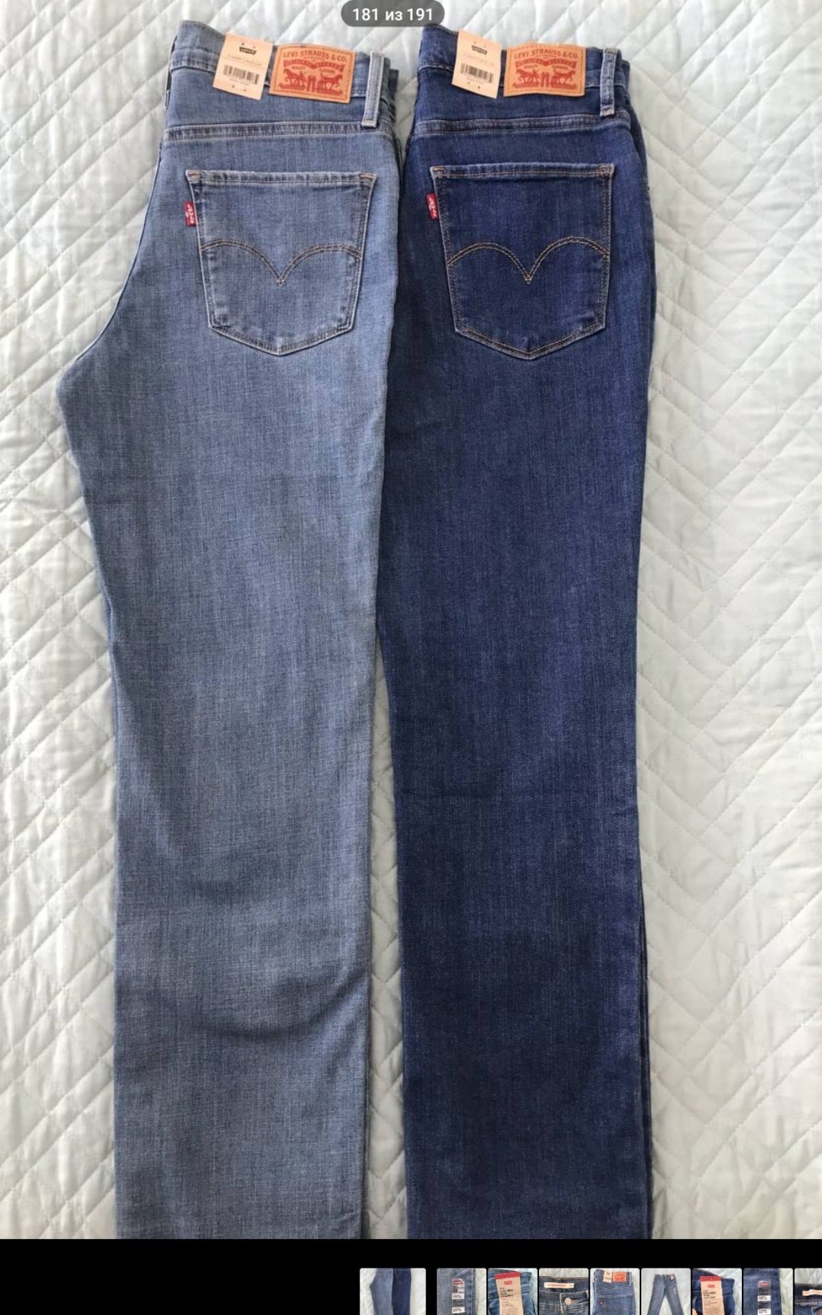Продам женские джинсы LEVI`S