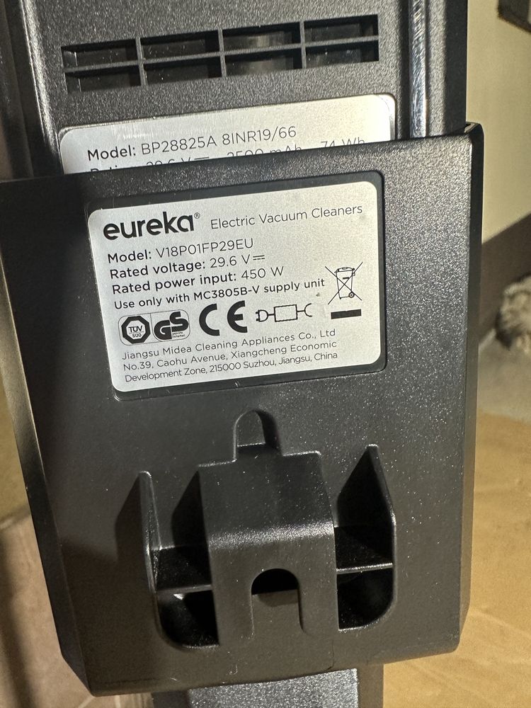 Aspirator Eureka H11
