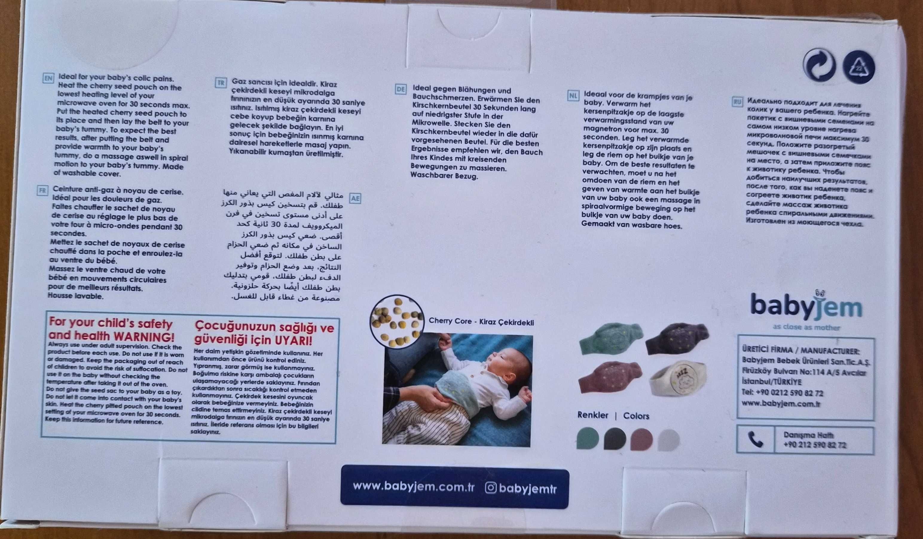 Колан за облекчаване на колики с черешови костилки BabyJem