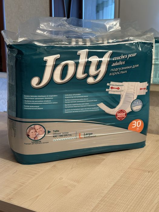 Подгузники для взрослых L-большие