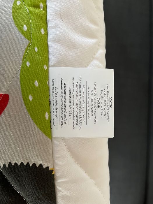 Нов матрак 120/60 с подарък нов протектор