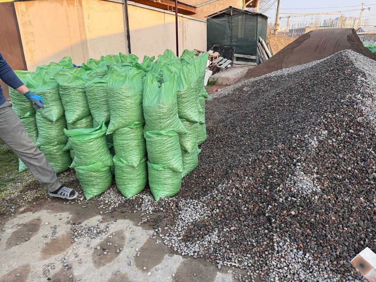 Klenes Sheben Qum Tuproq qopda Песок Кленец Шебен Глена В мешках