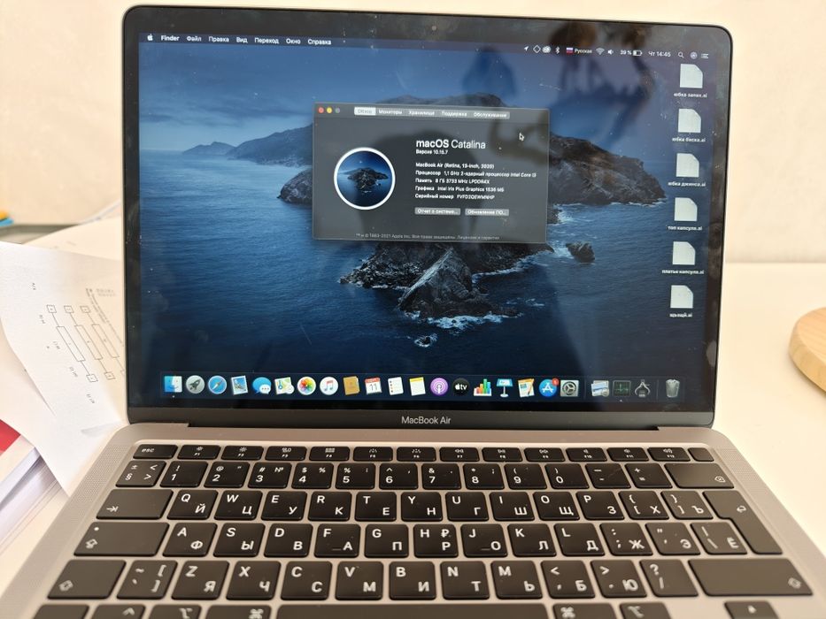 macbook air 2020 core i3