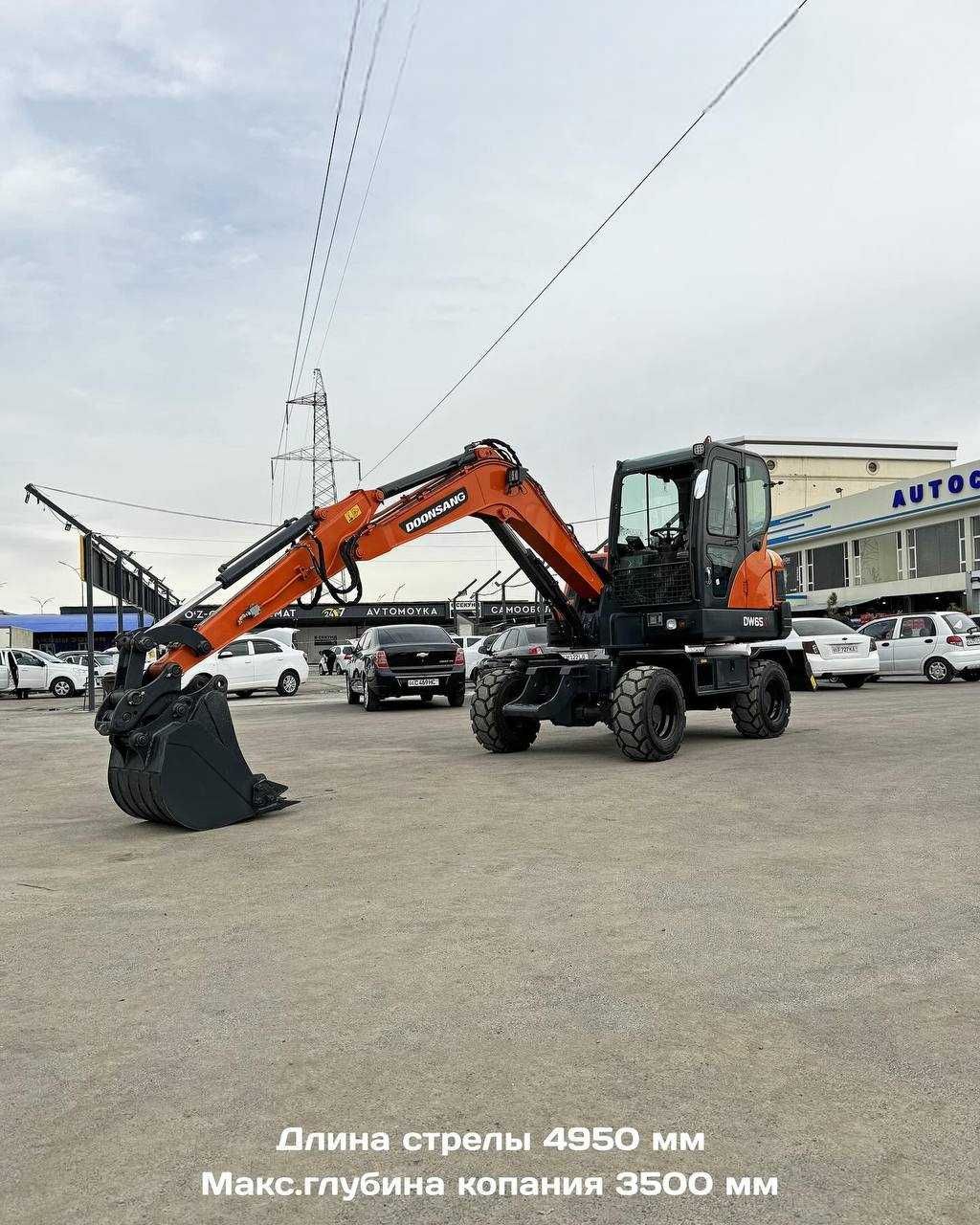 Колесный экскаватор DOOSAN DW65X