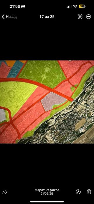 ‼️Эксклюзив 48,7 соток захват на 1г Новый Узбекистан‼️пакет документов