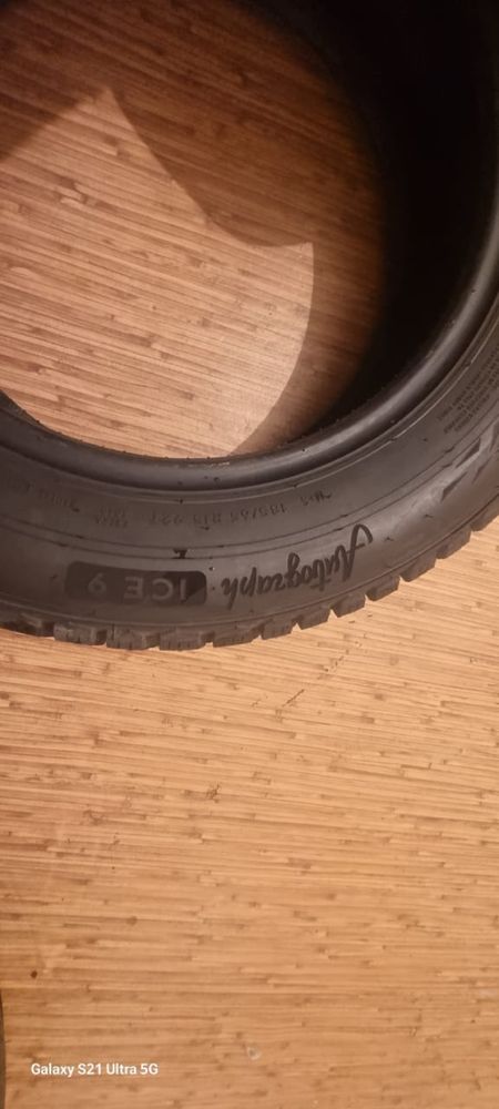 Новые шины срочно