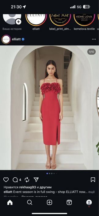 Подарочный сертификат