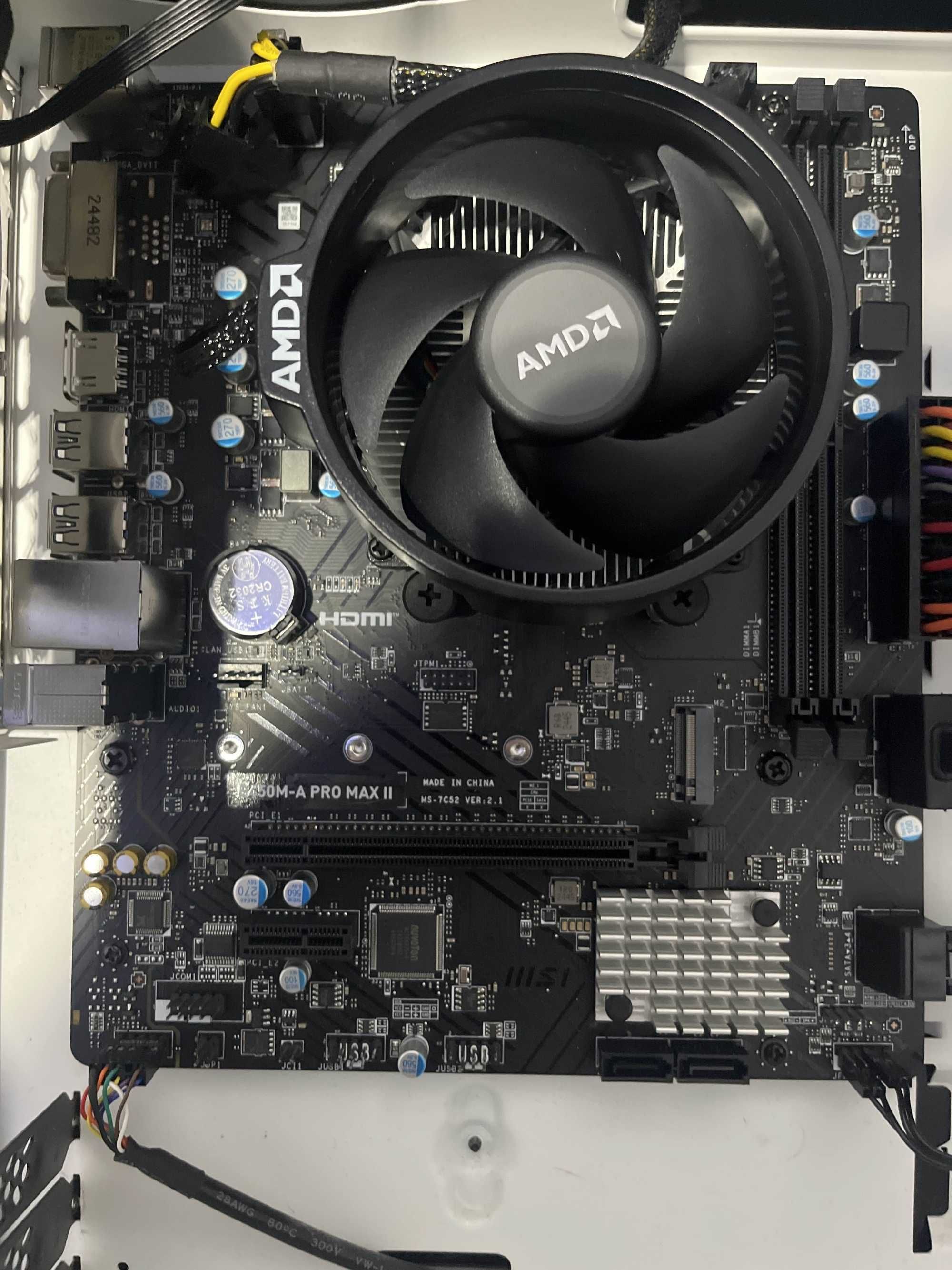 Asamblare/Mentenanta/Reparatii PC PIATRA NEAMT
