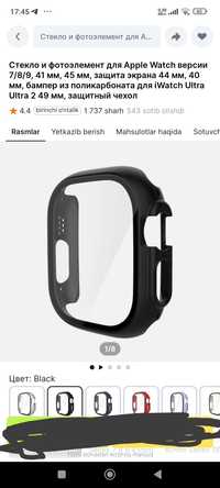 Smart watch soat zashitni korpus